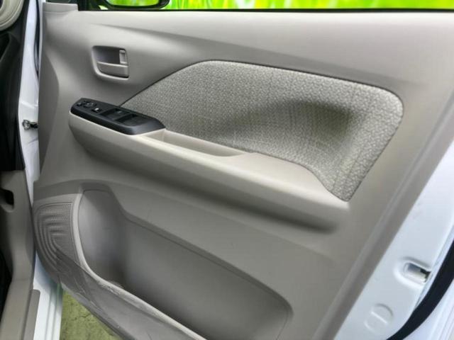 デイズ S 新品タイヤ/保証書/エマージェンシーブレーキ/EBD付ABS/アイドリングストップ/禁煙車/エアバッグ 運転席/エアバッグ 助手席/エアバッグ サイド/衝突安全ボディ/パワーウインドウ 盗難防止装置(20枚目)