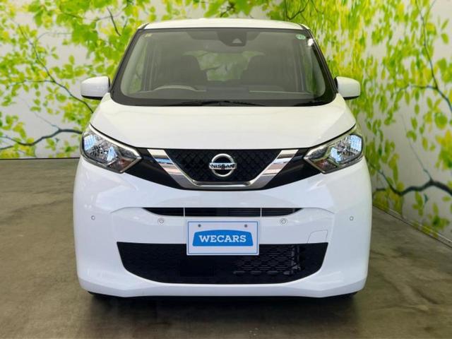 デイズ S 新品タイヤ/保証書/エマージェンシーブレーキ/EBD付ABS/アイドリングストップ/禁煙車/エアバッグ 運転席/エアバッグ 助手席/エアバッグ サイド/衝突安全ボディ/パワーウインドウ 盗難防止装置(31枚目)