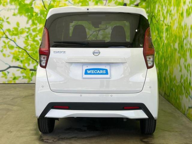 デイズ S 新品タイヤ/保証書/エマージェンシーブレーキ/EBD付ABS/アイドリングストップ/禁煙車/エアバッグ 運転席/エアバッグ 助手席/エアバッグ サイド/衝突安全ボディ/パワーウインドウ 盗難防止装置(32枚目)