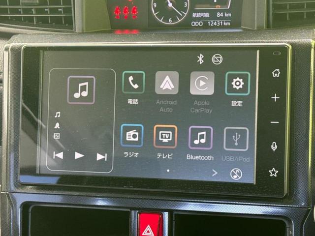 ルーミー G ディスプレイオーディオ9インチ/両側電動スライドドア/ヘッドランプ LED/ETC/EBD付ABS/横滑り防止装置/アイドリングストップ/フルセグTV/エアバッグ 運転席/エアバッグ 助手席(9枚目)