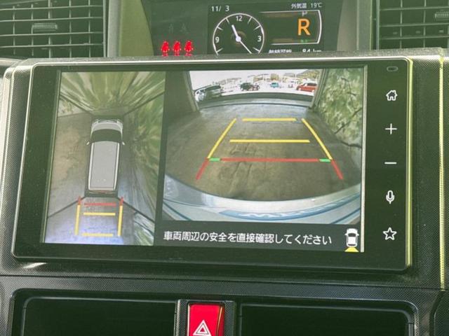 ルーミー G ディスプレイオーディオ9インチ/両側電動スライドドア/ヘッドランプ LED/ETC/EBD付ABS/横滑り防止装置/アイドリングストップ/フルセグTV/エアバッグ 運転席/エアバッグ 助手席(10枚目)