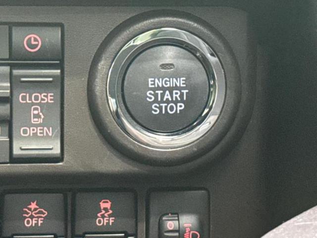 ルーミー G ディスプレイオーディオ9インチ/両側電動スライドドア/ヘッドランプ LED/ETC/EBD付ABS/横滑り防止装置/アイドリングストップ/フルセグTV/エアバッグ 運転席/エアバッグ 助手席(18枚目)