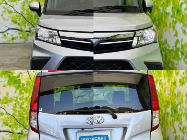 ルーミー G ディスプレイオーディオ9インチ/両側電動スライドドア/ヘッドランプ LED/ETC/EBD付ABS/横滑り防止装置/アイドリングストップ/フルセグTV/エアバッグ 運転席/エアバッグ 助手席(44枚目)