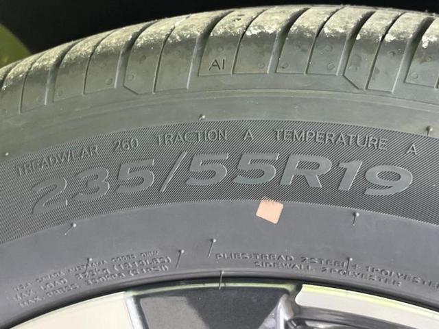 エクストレイル ４ＷＤ　Ｇ　ｅ－４ＯＲＣＥ　保証書／純正　１２．３インチ　メモリーナビ／インテリジェントルームミラー／エマージェンシーブレーキ／シートヒーター　全席／アラウンドビューモニター／車線逸脱防止支援システム／シート　合皮　全周囲カメラ（43枚目）