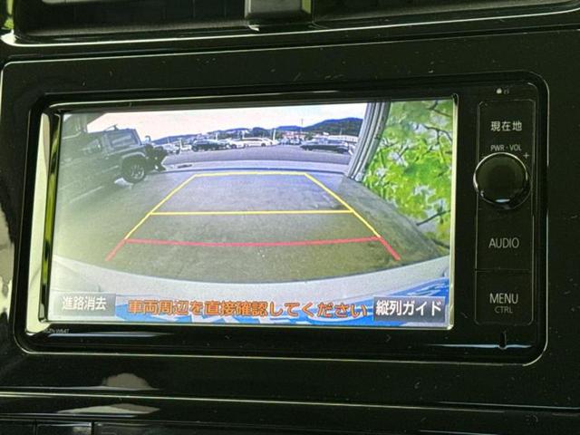 プリウス S 新品タイヤ/純正 SDナビ/トヨタセーフティセンス/車線逸脱防止支援システム/ヘッドランプ LED/Bluetooth接続/ETC/EBD付ABS/横滑り防止装置/アイドリングストップ バックカメラ(12枚目)