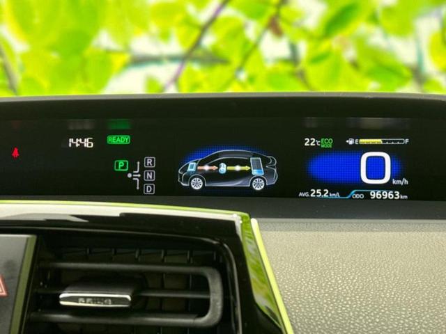 プリウス S 新品タイヤ/純正 SDナビ/トヨタセーフティセンス/車線逸脱防止支援システム/ヘッドランプ LED/Bluetooth接続/ETC/EBD付ABS/横滑り防止装置/アイドリングストップ バックカメラ(13枚目)