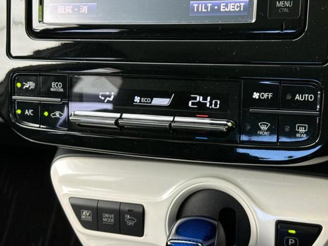 プリウス S 新品タイヤ/純正 SDナビ/トヨタセーフティセンス/車線逸脱防止支援システム/ヘッドランプ LED/Bluetooth接続/ETC/EBD付ABS/横滑り防止装置/アイドリングストップ バックカメラ(29枚目)