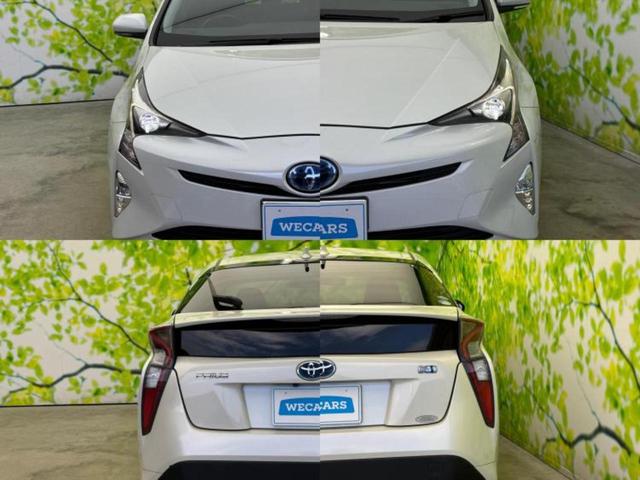 プリウス S 新品タイヤ/純正 SDナビ/トヨタセーフティセンス/車線逸脱防止支援システム/ヘッドランプ LED/Bluetooth接続/ETC/EBD付ABS/横滑り防止装置/アイドリングストップ バックカメラ(46枚目)