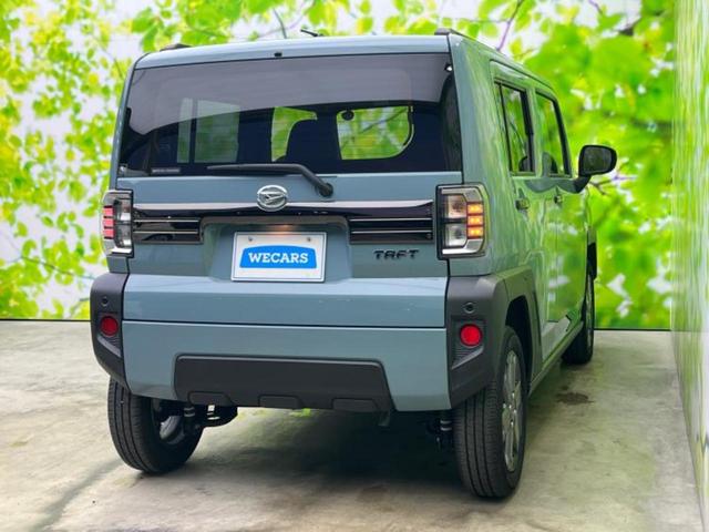 タフト Ｇ　ガラスルーフ／ディスプレイオーディオ９インチ／スマートアシスト（トヨタ・ダイハツ）／シートヒーター　前席／車線逸脱防止支援システム／ヘッドランプ　ＬＥＤ／ＥＴＣ／ＥＢＤ付ＡＢＳ　衝突被害軽減システム（3枚目）