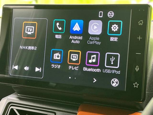 タフト Ｇ　ガラスルーフ／ディスプレイオーディオ９インチ／スマートアシスト（トヨタ・ダイハツ）／シートヒーター　前席／車線逸脱防止支援システム／ヘッドランプ　ＬＥＤ／ＥＴＣ／ＥＢＤ付ＡＢＳ　衝突被害軽減システム（9枚目）