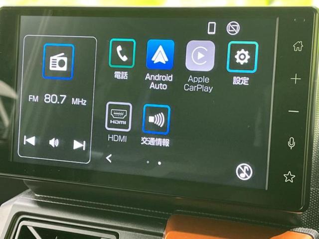 タフト Ｇ　ガラスルーフ／ディスプレイオーディオ９インチ／スマートアシスト（トヨタ・ダイハツ）／シートヒーター　前席／車線逸脱防止支援システム／ヘッドランプ　ＬＥＤ／ＥＴＣ／ＥＢＤ付ＡＢＳ　衝突被害軽減システム（10枚目）