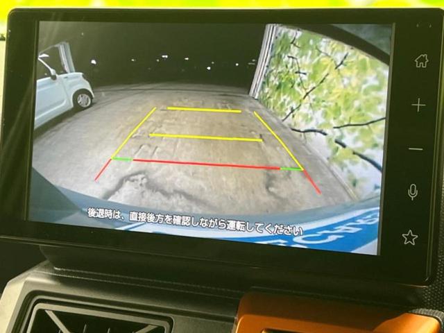 タフト Ｇ　ガラスルーフ／ディスプレイオーディオ９インチ／スマートアシスト（トヨタ・ダイハツ）／シートヒーター　前席／車線逸脱防止支援システム／ヘッドランプ　ＬＥＤ／ＥＴＣ／ＥＢＤ付ＡＢＳ　衝突被害軽減システム（11枚目）