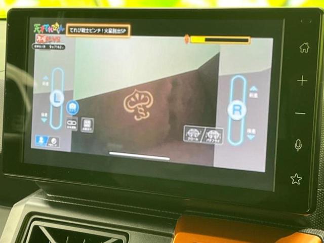 タフト Ｇ　ガラスルーフ／ディスプレイオーディオ９インチ／スマートアシスト（トヨタ・ダイハツ）／シートヒーター　前席／車線逸脱防止支援システム／ヘッドランプ　ＬＥＤ／ＥＴＣ／ＥＢＤ付ＡＢＳ　衝突被害軽減システム（12枚目）