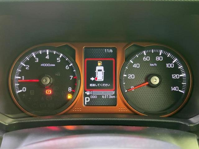 タフト Ｇ　ガラスルーフ／ディスプレイオーディオ９インチ／スマートアシスト（トヨタ・ダイハツ）／シートヒーター　前席／車線逸脱防止支援システム／ヘッドランプ　ＬＥＤ／ＥＴＣ／ＥＢＤ付ＡＢＳ　衝突被害軽減システム（13枚目）