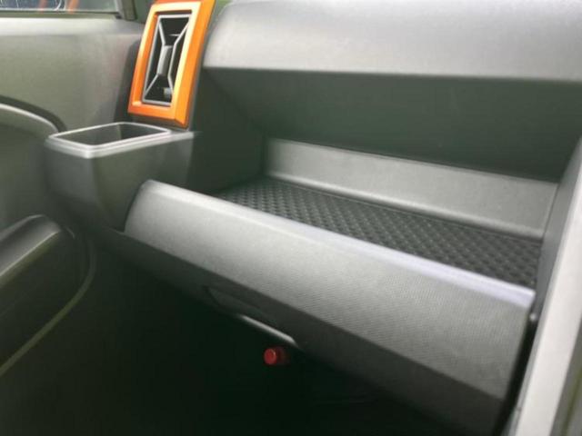 タフト Ｇ　ガラスルーフ／ディスプレイオーディオ９インチ／スマートアシスト（トヨタ・ダイハツ）／シートヒーター　前席／車線逸脱防止支援システム／ヘッドランプ　ＬＥＤ／ＥＴＣ／ＥＢＤ付ＡＢＳ　衝突被害軽減システム（24枚目）