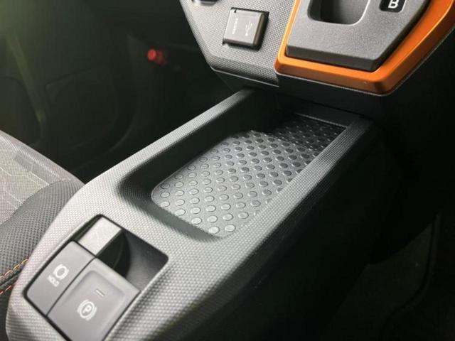 タフト Ｇ　ガラスルーフ／ディスプレイオーディオ９インチ／スマートアシスト（トヨタ・ダイハツ）／シートヒーター　前席／車線逸脱防止支援システム／ヘッドランプ　ＬＥＤ／ＥＴＣ／ＥＢＤ付ＡＢＳ　衝突被害軽減システム（25枚目）