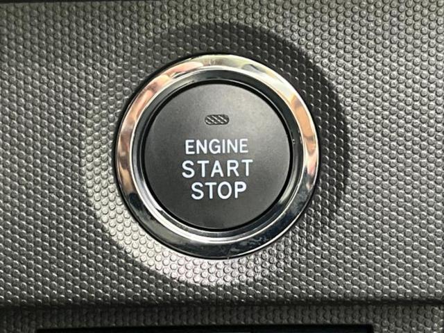 タフト Ｇ　ガラスルーフ／ディスプレイオーディオ９インチ／スマートアシスト（トヨタ・ダイハツ）／シートヒーター　前席／車線逸脱防止支援システム／ヘッドランプ　ＬＥＤ／ＥＴＣ／ＥＢＤ付ＡＢＳ　衝突被害軽減システム（26枚目）