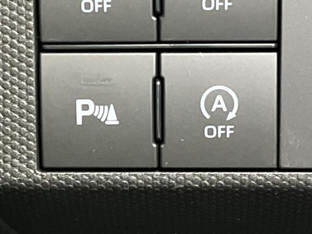 タフト Ｇ　ガラスルーフ／ディスプレイオーディオ９インチ／スマートアシスト（トヨタ・ダイハツ）／シートヒーター　前席／車線逸脱防止支援システム／ヘッドランプ　ＬＥＤ／ＥＴＣ／ＥＢＤ付ＡＢＳ　衝突被害軽減システム（28枚目）