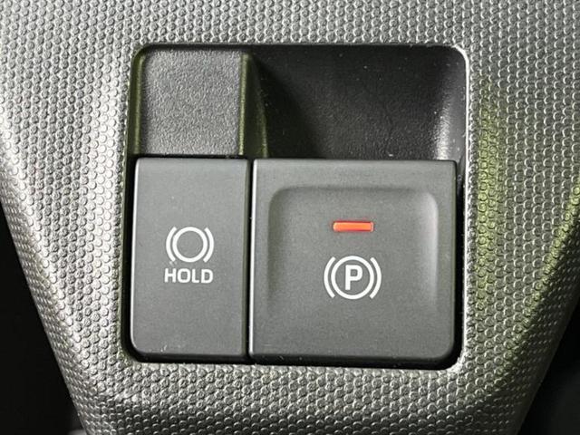 タフト Ｇ　ガラスルーフ／ディスプレイオーディオ９インチ／スマートアシスト（トヨタ・ダイハツ）／シートヒーター　前席／車線逸脱防止支援システム／ヘッドランプ　ＬＥＤ／ＥＴＣ／ＥＢＤ付ＡＢＳ　衝突被害軽減システム（29枚目）