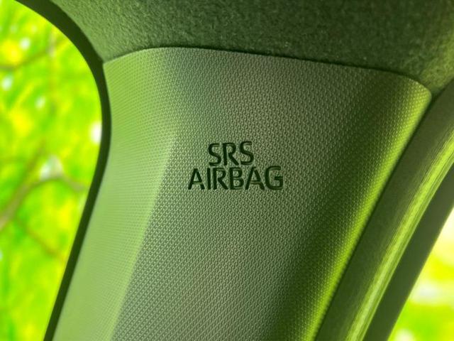 タフト Ｇ　ガラスルーフ／ディスプレイオーディオ９インチ／スマートアシスト（トヨタ・ダイハツ）／シートヒーター　前席／車線逸脱防止支援システム／ヘッドランプ　ＬＥＤ／ＥＴＣ／ＥＢＤ付ＡＢＳ　衝突被害軽減システム（35枚目）