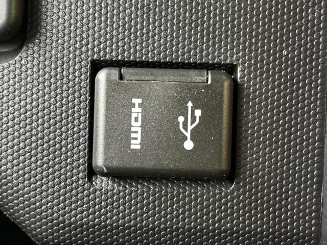 タフト Ｇ　ガラスルーフ／ディスプレイオーディオ９インチ／スマートアシスト（トヨタ・ダイハツ）／シートヒーター　前席／車線逸脱防止支援システム／ヘッドランプ　ＬＥＤ／ＥＴＣ／ＥＢＤ付ＡＢＳ　衝突被害軽減システム（37枚目）