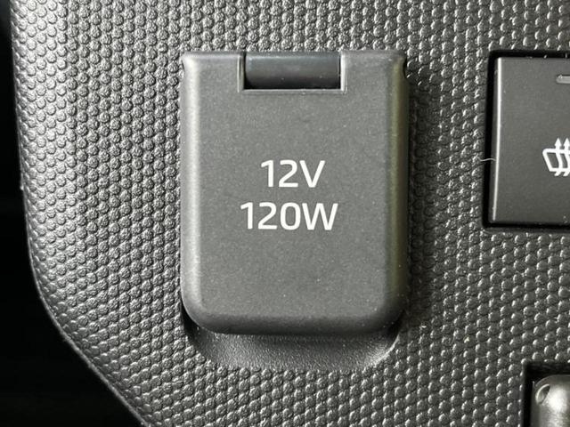 タフト Ｇ　ガラスルーフ／ディスプレイオーディオ９インチ／スマートアシスト（トヨタ・ダイハツ）／シートヒーター　前席／車線逸脱防止支援システム／ヘッドランプ　ＬＥＤ／ＥＴＣ／ＥＢＤ付ＡＢＳ　衝突被害軽減システム（38枚目）