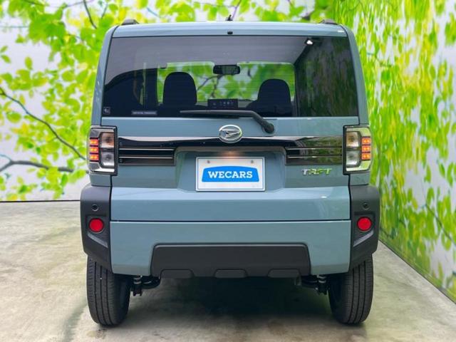 タフト Ｇ　ガラスルーフ／ディスプレイオーディオ９インチ／スマートアシスト（トヨタ・ダイハツ）／シートヒーター　前席／車線逸脱防止支援システム／ヘッドランプ　ＬＥＤ／ＥＴＣ／ＥＢＤ付ＡＢＳ　衝突被害軽減システム（43枚目）