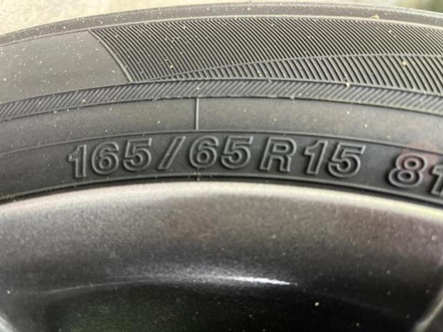 タフト Ｇ　ガラスルーフ／ディスプレイオーディオ９インチ／スマートアシスト（トヨタ・ダイハツ）／シートヒーター　前席／車線逸脱防止支援システム／ヘッドランプ　ＬＥＤ／ＥＴＣ／ＥＢＤ付ＡＢＳ　衝突被害軽減システム（48枚目）