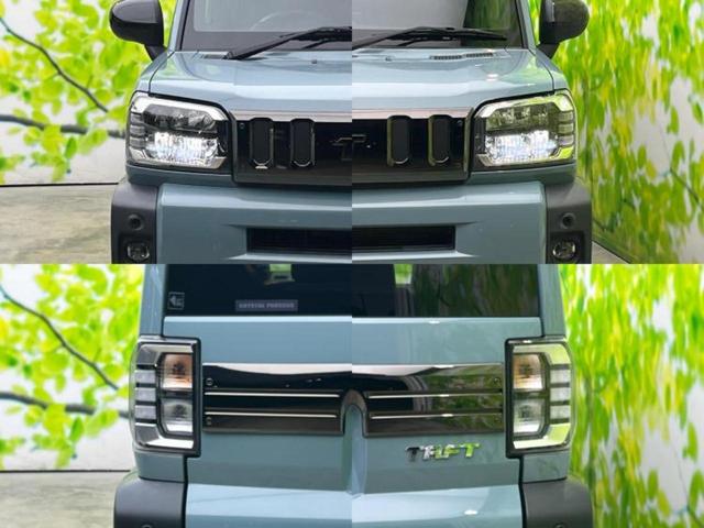 タフト Ｇ　ガラスルーフ／ディスプレイオーディオ９インチ／スマートアシスト（トヨタ・ダイハツ）／シートヒーター　前席／車線逸脱防止支援システム／ヘッドランプ　ＬＥＤ／ＥＴＣ／ＥＢＤ付ＡＢＳ　衝突被害軽減システム（50枚目）