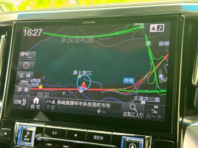 ヴェルファイア Ｚ　Ｇエディション　新品タイヤ／保証書／社外　１１インチ　メモリーナビ／フリップダウンモニター　社外　１０インチ／トヨタセーフティセンス／両側電動スライドドア／エアーシート　前席　衝突被害軽減システム　バックカメラ（10枚目）