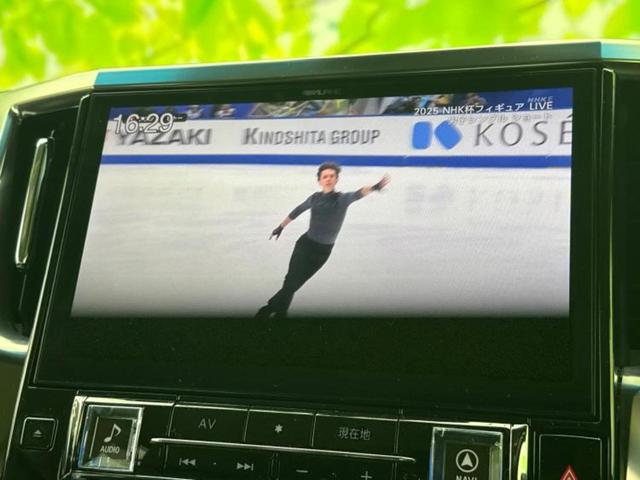 ヴェルファイア Ｚ　Ｇエディション　新品タイヤ／保証書／社外　１１インチ　メモリーナビ／フリップダウンモニター　社外　１０インチ／トヨタセーフティセンス／両側電動スライドドア／エアーシート　前席　衝突被害軽減システム　バックカメラ（13枚目）