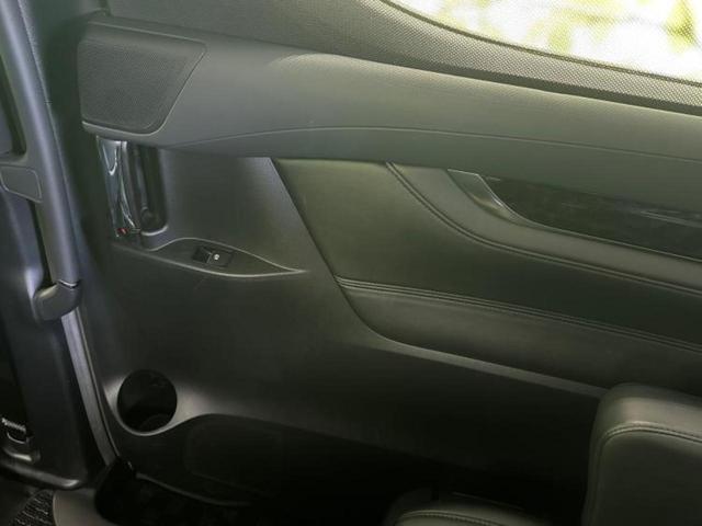 ヴェルファイア Ｚ　Ｇエディション　新品タイヤ／保証書／社外　１１インチ　メモリーナビ／フリップダウンモニター　社外　１０インチ／トヨタセーフティセンス／両側電動スライドドア／エアーシート　前席　衝突被害軽減システム　バックカメラ（20枚目）