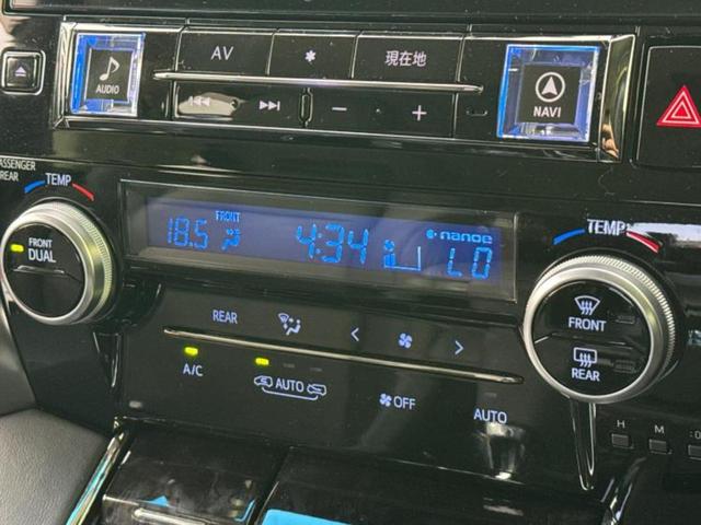 ヴェルファイア Ｚ　Ｇエディション　新品タイヤ／保証書／社外　１１インチ　メモリーナビ／フリップダウンモニター　社外　１０インチ／トヨタセーフティセンス／両側電動スライドドア／エアーシート　前席　衝突被害軽減システム　バックカメラ（30枚目）