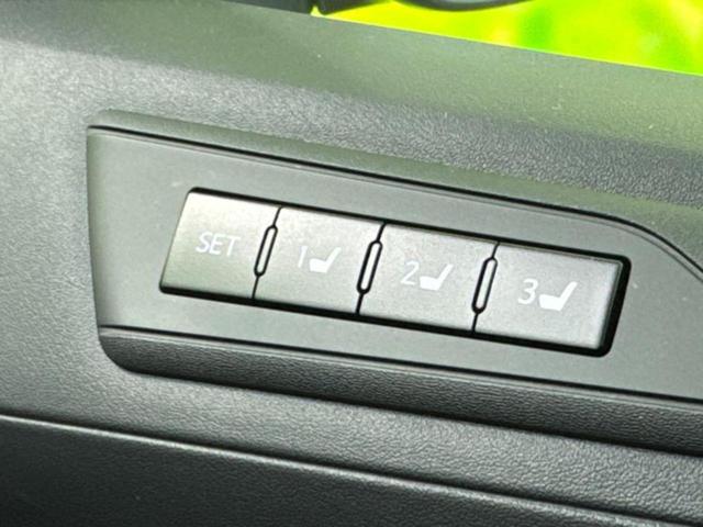 ヴェルファイア Ｚ　Ｇエディション　新品タイヤ／保証書／社外　１１インチ　メモリーナビ／フリップダウンモニター　社外　１０インチ／トヨタセーフティセンス／両側電動スライドドア／エアーシート　前席　衝突被害軽減システム　バックカメラ（37枚目）