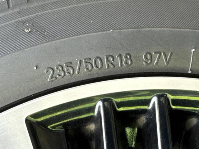 ヴェルファイア Ｚ　Ｇエディション　新品タイヤ／保証書／社外　１１インチ　メモリーナビ／フリップダウンモニター　社外　１０インチ／トヨタセーフティセンス／両側電動スライドドア／エアーシート　前席　衝突被害軽減システム　バックカメラ（47枚目）