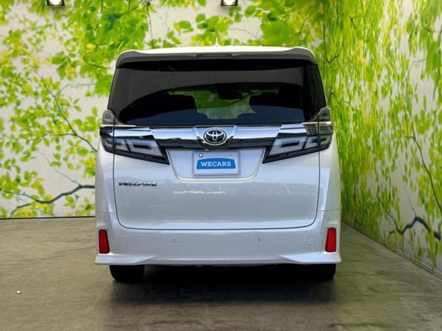 ヴェルファイア Ｚ　Ｇエディション　新品タイヤ／保証書／社外　１１インチ　メモリーナビ／フリップダウンモニター　社外　１０インチ／トヨタセーフティセンス／両側電動スライドドア／エアーシート　前席　衝突被害軽減システム　バックカメラ（43枚目）