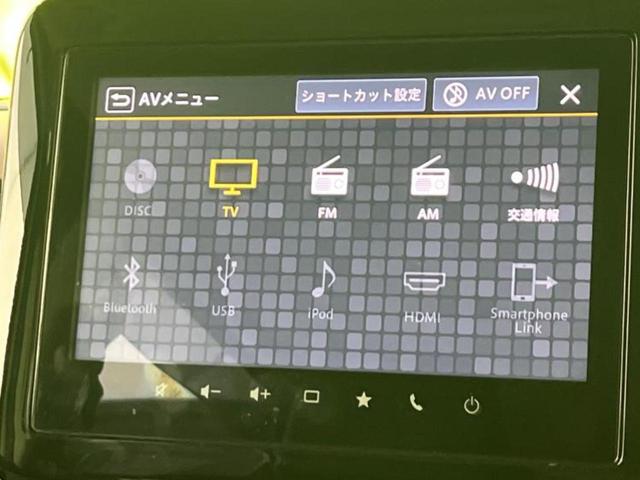 スペーシアカスタム ハイブリッドXSターボ 新品タイヤ/保証書/純正 9インチ SDナビ/セーフティサポート(スズキ)/両側電動スライドドア/シートヒーター/全方位モニター用カメラ/車線逸脱防止支援システム/シート ハーフレザー 全周囲カメラ(13枚目)