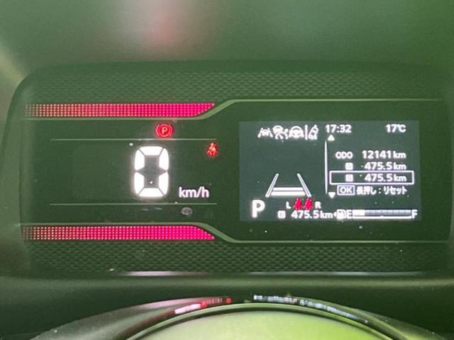 スペーシアカスタム ハイブリッドXSターボ 新品タイヤ/保証書/純正 9インチ SDナビ/セーフティサポート(スズキ)/両側電動スライドドア/シートヒーター/全方位モニター用カメラ/車線逸脱防止支援システム/シート ハーフレザー 全周囲カメラ(14枚目)