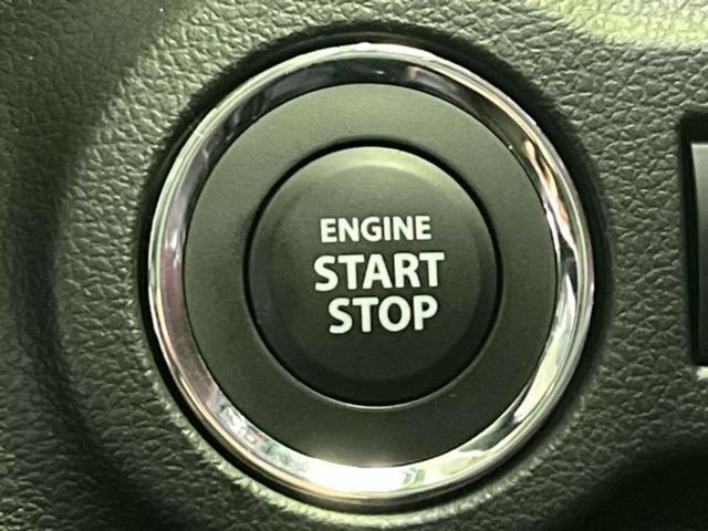 スペーシアカスタム ハイブリッドXSターボ 新品タイヤ/保証書/純正 9インチ SDナビ/セーフティサポート(スズキ)/両側電動スライドドア/シートヒーター/全方位モニター用カメラ/車線逸脱防止支援システム/シート ハーフレザー 全周囲カメラ(23枚目)