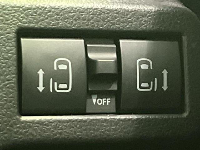 スペーシアカスタム ハイブリッドXSターボ 新品タイヤ/保証書/純正 9インチ SDナビ/セーフティサポート(スズキ)/両側電動スライドドア/シートヒーター/全方位モニター用カメラ/車線逸脱防止支援システム/シート ハーフレザー 全周囲カメラ(24枚目)