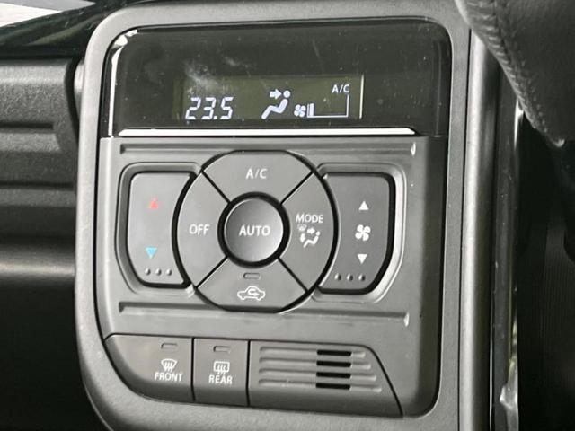 スペーシアカスタム ハイブリッドXSターボ 新品タイヤ/保証書/純正 9インチ SDナビ/セーフティサポート(スズキ)/両側電動スライドドア/シートヒーター/全方位モニター用カメラ/車線逸脱防止支援システム/シート ハーフレザー 全周囲カメラ(29枚目)