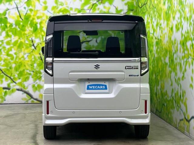 スペーシアカスタム ハイブリッドXSターボ 新品タイヤ/保証書/純正 9インチ SDナビ/セーフティサポート(スズキ)/両側電動スライドドア/シートヒーター/全方位モニター用カメラ/車線逸脱防止支援システム/シート ハーフレザー 全周囲カメラ(37枚目)