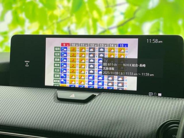 CX-60 XD Sパッケージ 保証書/純正 SDナビ/衝突安全装置/シートヒーター/全方位モニター/車線逸脱防止支援システム/ヘッドランプ LED/ETC/EBD付ABS/横滑り防止装置/アイドリングストップ 衝突被害軽減システム(10枚目)