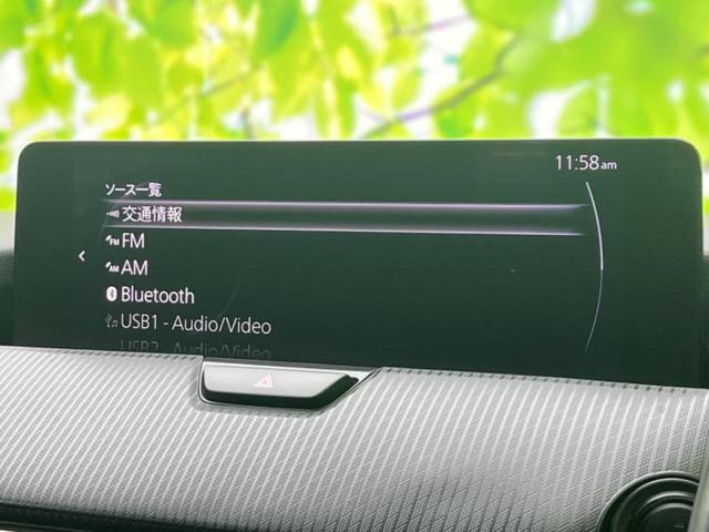CX-60 XD Sパッケージ 保証書/純正 SDナビ/衝突安全装置/シートヒーター/全方位モニター/車線逸脱防止支援システム/ヘッドランプ LED/ETC/EBD付ABS/横滑り防止装置/アイドリングストップ 衝突被害軽減システム(11枚目)