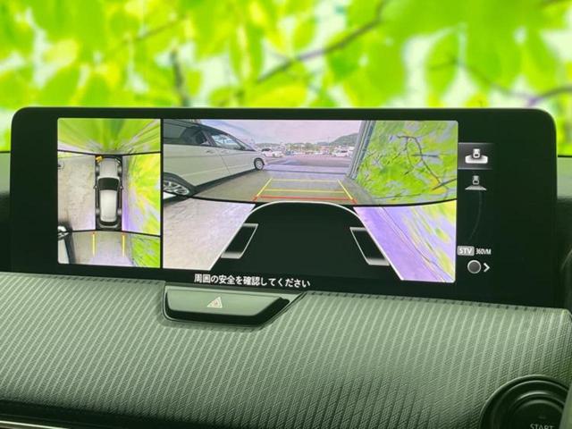 CX-60 XD Sパッケージ 保証書/純正 SDナビ/衝突安全装置/シートヒーター/全方位モニター/車線逸脱防止支援システム/ヘッドランプ LED/ETC/EBD付ABS/横滑り防止装置/アイドリングストップ 衝突被害軽減システム(12枚目)