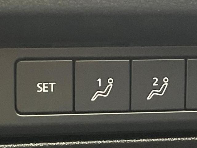 CX-60 XD Sパッケージ 保証書/純正 SDナビ/衝突安全装置/シートヒーター/全方位モニター/車線逸脱防止支援システム/ヘッドランプ LED/ETC/EBD付ABS/横滑り防止装置/アイドリングストップ 衝突被害軽減システム(23枚目)