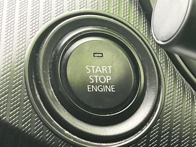 CX-60 XD Sパッケージ 保証書/純正 SDナビ/衝突安全装置/シートヒーター/全方位モニター/車線逸脱防止支援システム/ヘッドランプ LED/ETC/EBD付ABS/横滑り防止装置/アイドリングストップ 衝突被害軽減システム(24枚目)