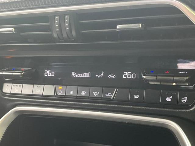 CX-60 XD Sパッケージ 保証書/純正 SDナビ/衝突安全装置/シートヒーター/全方位モニター/車線逸脱防止支援システム/ヘッドランプ LED/ETC/EBD付ABS/横滑り防止装置/アイドリングストップ 衝突被害軽減システム(28枚目)