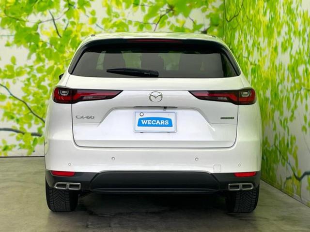 CX-60 XD Sパッケージ 保証書/純正 SDナビ/衝突安全装置/シートヒーター/全方位モニター/車線逸脱防止支援システム/ヘッドランプ LED/ETC/EBD付ABS/横滑り防止装置/アイドリングストップ 衝突被害軽減システム(36枚目)