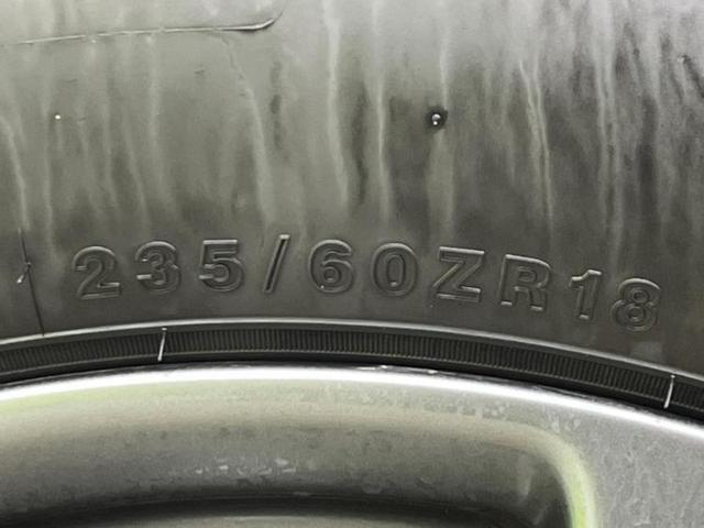 CX-60 XD Sパッケージ 保証書/純正 SDナビ/衝突安全装置/シートヒーター/全方位モニター/車線逸脱防止支援システム/ヘッドランプ LED/ETC/EBD付ABS/横滑り防止装置/アイドリングストップ 衝突被害軽減システム(41枚目)